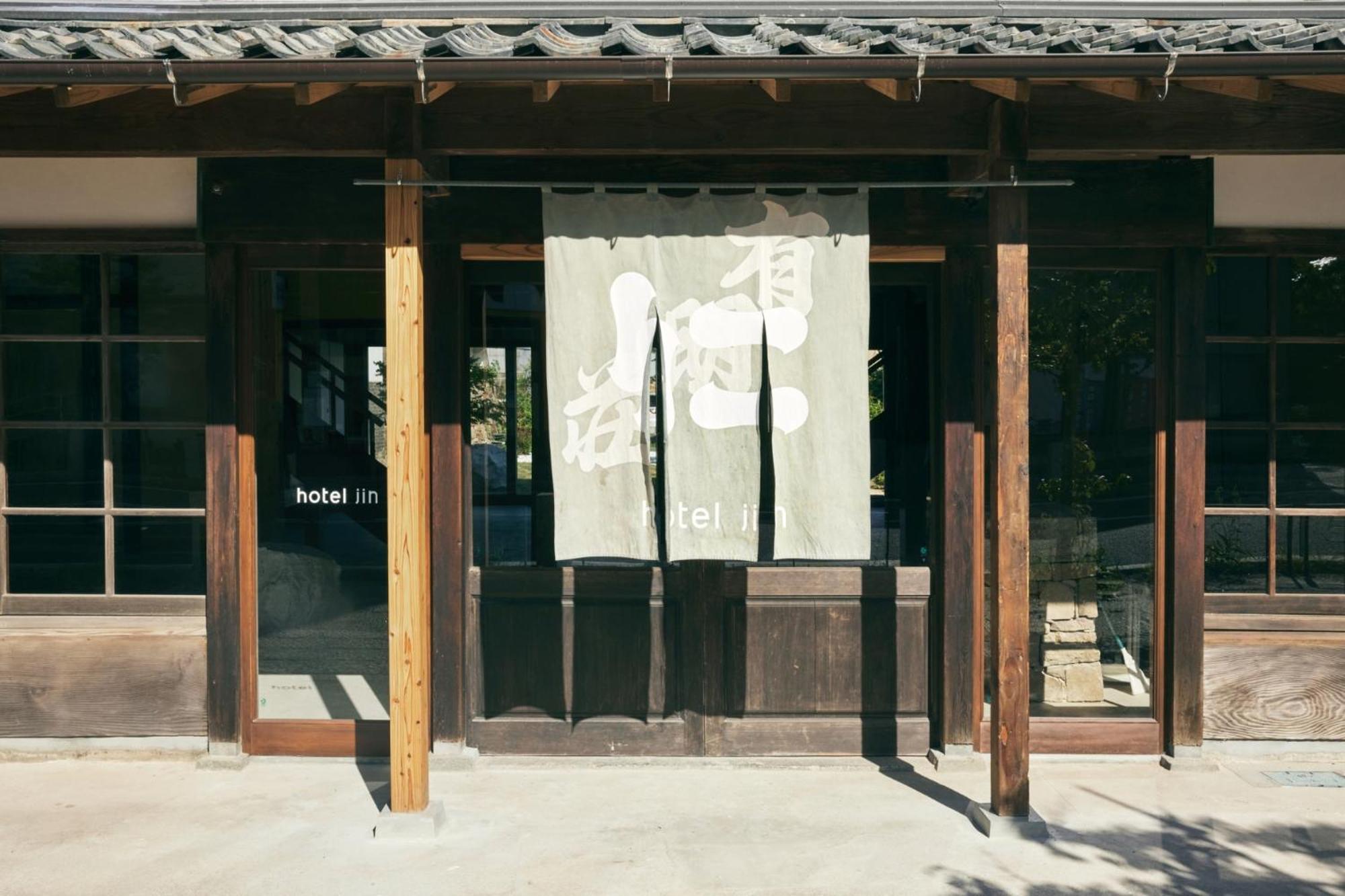 Hotel Jin - Vacation Stay 83083V Tsushima  Bagian luar foto